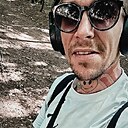 Знакомства: Сергей, 36 лет, Москва