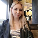 Знакомства: Яна, 20 лет, Ульяновск