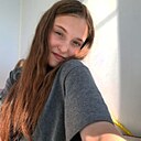 Знакомства: Амелия, 18 лет, Богданович