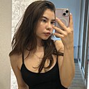 Знакомства: Диана, 21 год, Уфа