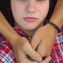 Знакомства: Екатерина, 18 лет, Сургут