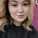 Знакомства: Карина, 19 лет, Киров