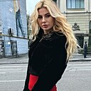 Знакомства: Ирина, 41 год, Киев