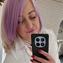 Знакомства: Юлия, 36 лет, Кривой Рог