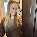 Знакомства: Диана, 31 год, Хабаровск