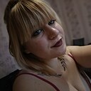 Знакомства: Дарья Алексеевна, 19 лет, Починки