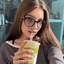 Знакомства: Эмилия, 20 лет, Псков