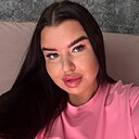 Знакомства: Ксюша, 37 лет, Владивосток