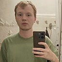 Знакомства: Сергей, 23 года, Москва
