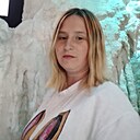 Знакомства: Надя, 28 лет, Хабаровск