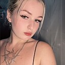 Знакомства: Елена, 22 года, Озеры