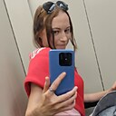Знакомства: Елена, 29 лет, Благовещенск