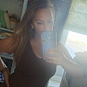 Знакомства: Ирина, 34 года, Евпатория