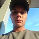 Знакомства: Андрей, 25 лет, Столин