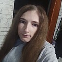 Знакомства: Анастасия, 26 лет, Отрадный