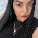 Знакомства: Евгения, 37 лет, Астрахань
