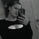 Знакомства: Ника, 27 лет, Якутск