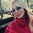 Знакомства: Оксана, 36 лет, Ульяновск