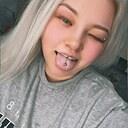 Знакомства: Ира, 30 лет, Соликамск