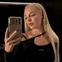 Знакомства: Настя, 26 лет, Химки