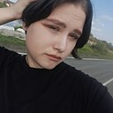 Знакомства: Людмила, 18 лет, Алапаевск