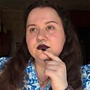 Знакомства: Анила, 37 лет, Нежин