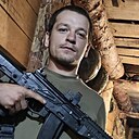 Знакомства: Руслан, 28 лет, Чита