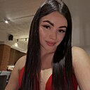 Знакомства: Диана, 26 лет, Краснодар