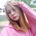Знакомства: Дарья, 18 лет, Верхний Уфалей