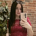 Знакомства: Полина, 27 лет, Краснодар