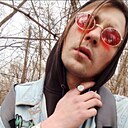 Знакомства: Валерий, 27 лет, Москва