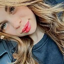 Знакомства: Кристина, 20 лет, Екатеринбург