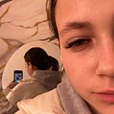 Знакомства: Лина, 18 лет, Владивосток