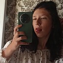 Знакомства: Алина, 18 лет, Чита
