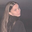 Знакомства: Камиля, 22 года, Казань