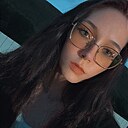Знакомства: Карина, 27 лет, Бавлы