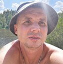 Знакомства: Николай, 44 года, Майна (Ульяновская Область)