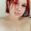 Знакомства: Алекса, 23 года, Москва