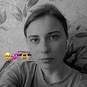 Знакомства: Марина, 21 год, Богданович