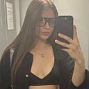 Знакомства: Василиса, 27 лет, Саратов