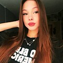 Знакомства: Ира, 25 лет, Самара
