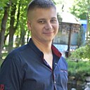 Знакомства: Артур, 33 года, Александровка (Кировоградская Об