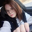 Знакомства: Анастасия, 23 года, Октябрьск