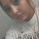 Знакомства: Ксения, 29 лет, Екатеринбург