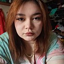 Знакомства: Юлия, 19 лет, Луховицы