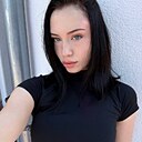Знакомства: Александра, 29 лет, Краснодар