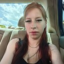 Знакомства: Ирина, 25 лет, Чита