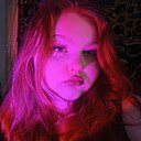 Знакомства: Анна, 19 лет, Калуга
