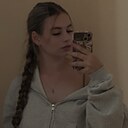 Знакомства: Алина, 20 лет, Балаково