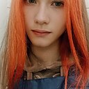 Знакомства: Лиса, 19 лет, Золотоноша
